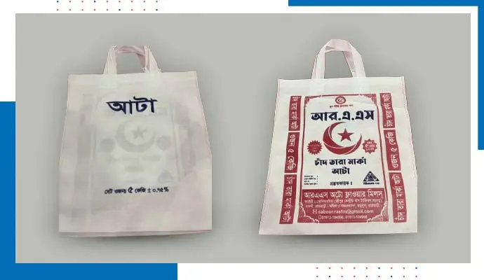 Non-Woven Bags