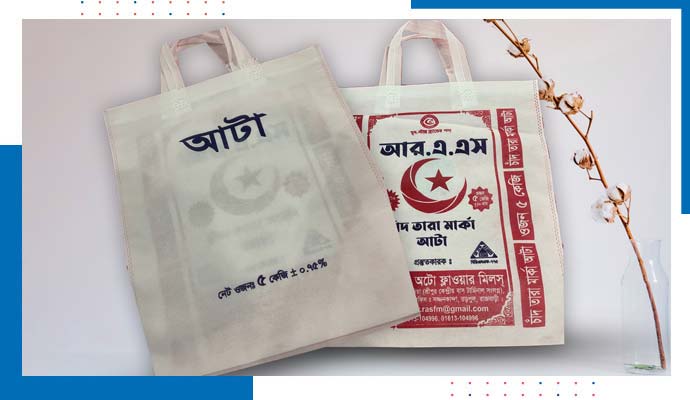 Biswas Non-Woven Fabric & Bags